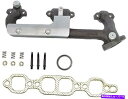 exhaust manifold ドーマン674-157ドライバーサイドエキゾーストマニホールドシボレーGMCモデルなし船 - 新しい Dorman 674-157 Driver Side Exhaust Manifold CHEVY GMC MODELS-FREE SHIP--NEW