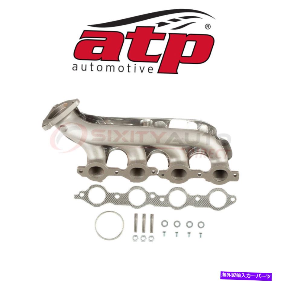 exhaust manifold ATP Automotive 101371テールパイプOD用の排気マニホールド ATP Automotive 101371 Exhaust Manifold for Tailpipe od