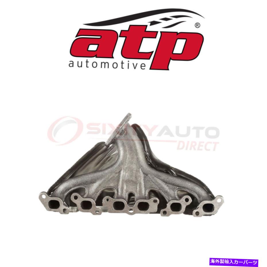 exhaust manifold ATP Automotive 101403ơѥDJӵޥ˥ۡ ATP Automotive 101403 Exhaust Manifold for Tailpipe dj