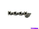 exhaust manifold 674 458ドーマンOEソリューション排気マニホールドP/N:674 458 674 458 Dorman Oe Solutions Exhaust Manifold P/N:674 458(2)