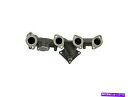 exhaust manifold グランドボイジャー ボイジャー キャラバン グランドキャラバン674-510の排気マニホールド Exhaust Manifold for Grand Voyager, Voyager, Caravan, Grand Caravan 674-510