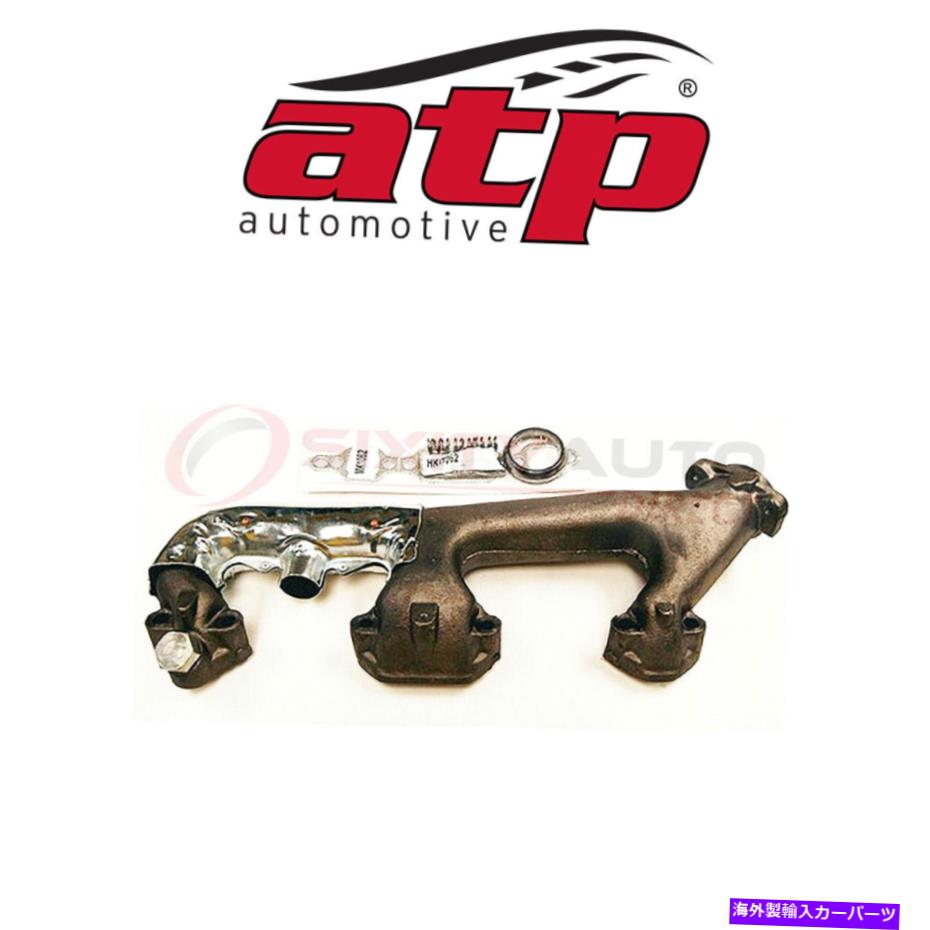 exhaust manifold 1987 GMC V1500 5.0L 5.7L V8ATPưӵޥ˥ۡ - ơѥCP ATP Automotive Exhaust Manifold for 1987 GMC V1500 5.0L 5.7L V8 - Tailpipe cp