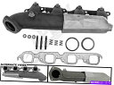 exhaust manifold APDTY 785379排気マニホールド鋳鉄w/ガスケットはビッグブロック454 7.4L右に適合します APDTY 7853...