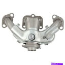 exhaust manifold 排気マニホールドATP 101077 Exhaust Manifold ATP 101077