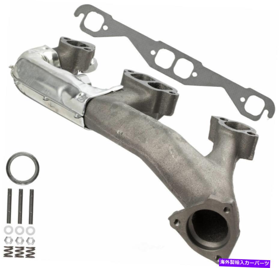 exhaust manifold 排気マニホールド右ATP 101063 Exhaust Manifold Right ATP 101063