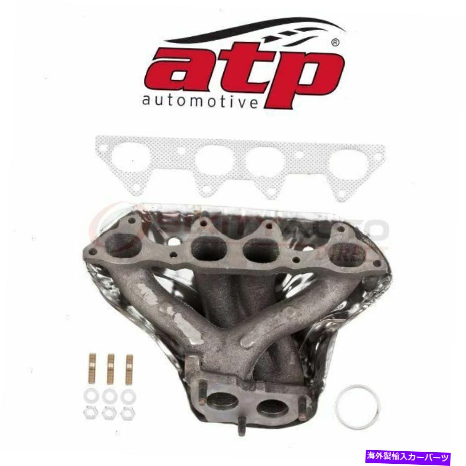 exhaust manifold ATP 101253 18000P0A000の排気マニホールド6002856 5013509 32758705 674509 II ATP 101253 Exhaust Manifold for 18000P0A000 6002856 5013509 32758705 674509 ii