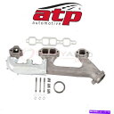 exhaust manifold ATP 101062 14093660 1481350 M327161 6125 6225 6002355 WWの排気マニホールド ATP 101062 Exhaust Manifold for 14093660 1481350 M327161 6125 6225 6002355 ww