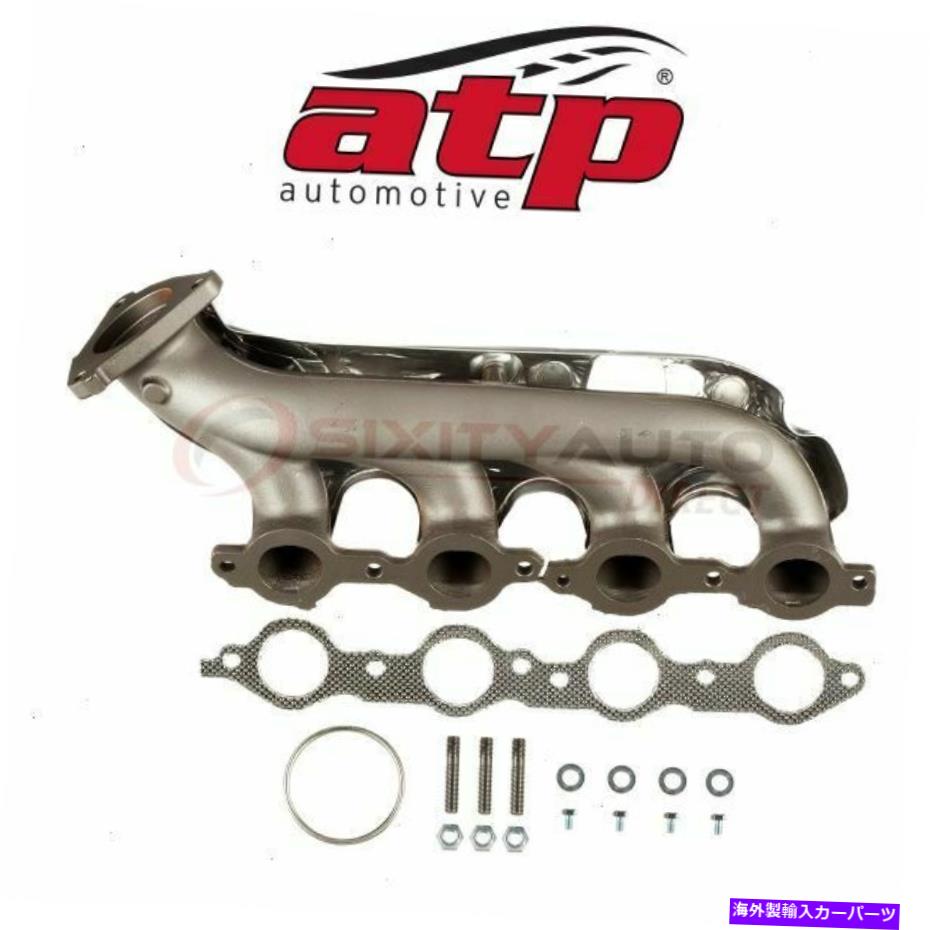 exhaust manifold ATP 101371 12569530 12602038 12578341 12616286 12569416 TIの排気マニホールド ATP 101371 Exhaust Manifold for 12569530 12602038 12578341 12616286 12569416 ti