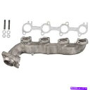 exhaust manifold #101221 ATP排気マニホールド # 101221 ATP Exhaust Manifold(2)