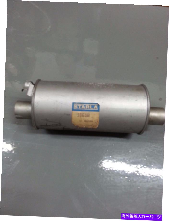 exhaust manifold ボルボ1306188テールパイプサイレンサーセンター240 B21FT Volvo 1306188 Tailpipe s..