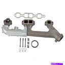 exhaust manifold 排気マニホールド右ATP 101062 Exhaust Manifold Right ATP 101062