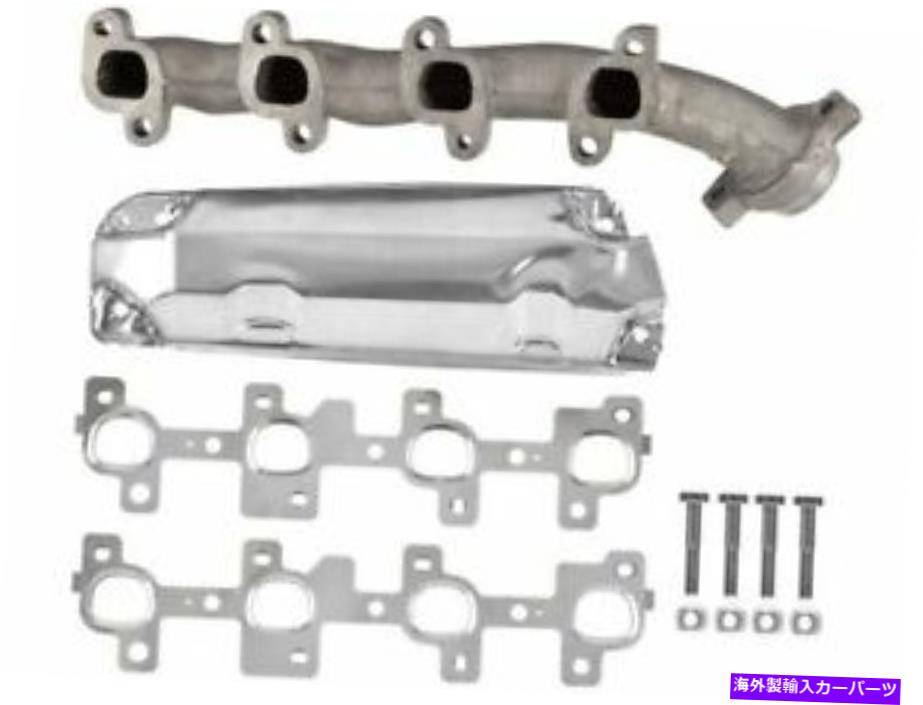 exhaust manifold ATP 71RZ16Pӵޥ˥ۡɥեå2000-2003åǥ4.7L V8 ATP 71RZ16P Right Exhaust Manifold Fits 2000-2003 Dodge Durango 4.7L V8