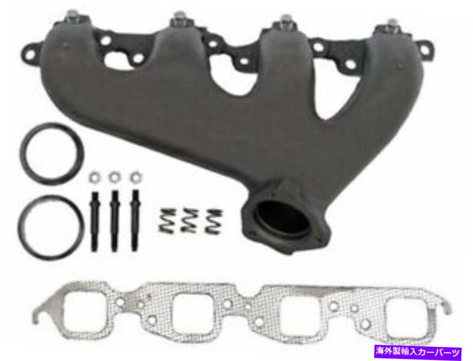 exhaust manifold ドーマン36TF48D右排気マニホールドフィット1983-1990シボレーC70排気マニホールド Dorman 36TF48D Right Exhaust Manifold Fits 1983-1990 Chevy C70 Exhaust Manifold