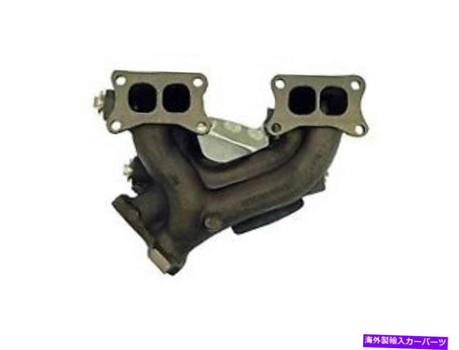 exhaust manifold 674 220ドーマンOEソリューション排気マニホールドP/N：674 220 674 220 Dorman Oe Solutions Exhaust Manifold P/N:674 220