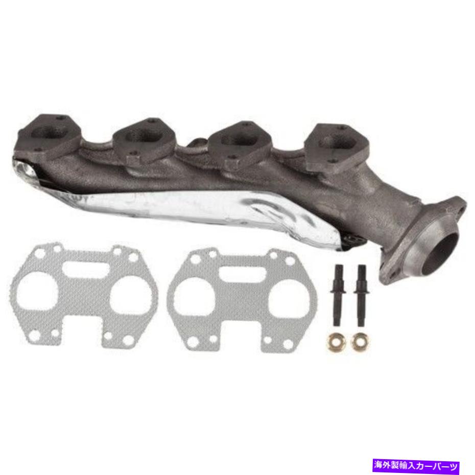 exhaust manifold 101543 ATPӵޥ˥ۡP/N101543 101543 Atp Exhaust Manifold P/N:101543