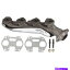 exhaust manifold 101543 ATPӵޥ˥ۡP/N101543 101543 Atp Exhaust Manifold P/N:101543