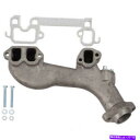 exhaust manifold 排気マニホールド右ATP 101195 Exhaust Manifold Right ATP 101195