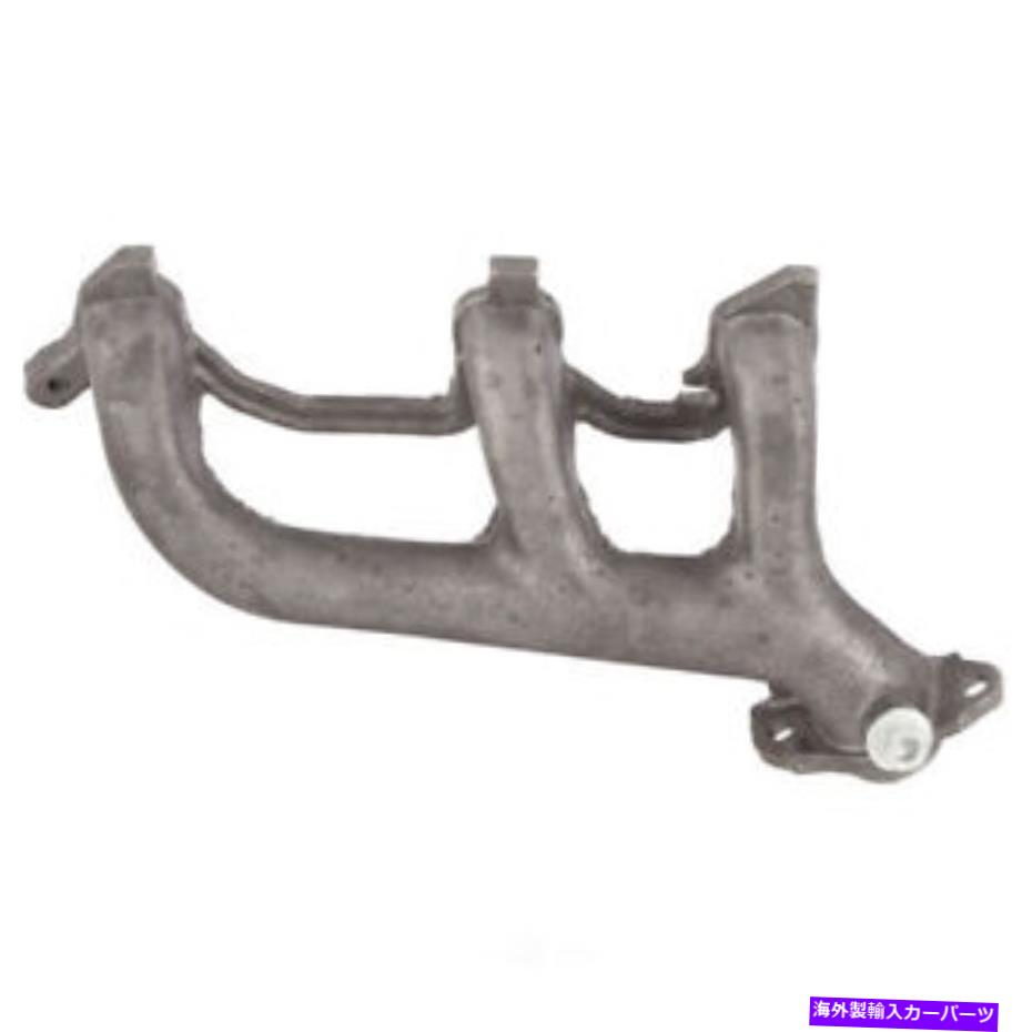 exhaust manifold ATP（Automatic Transmission Parts Inc.）101164排気マニホールド、米国ブランド！ 674-467 ATP(Automatic Transmission Parts Inc.)101164 Exhaust Manifold,USA BRAND! 674-467