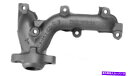 exhaust manifold 排気マニホールドフロントATP 101046 Exhaust Manifold Front ATP 101046