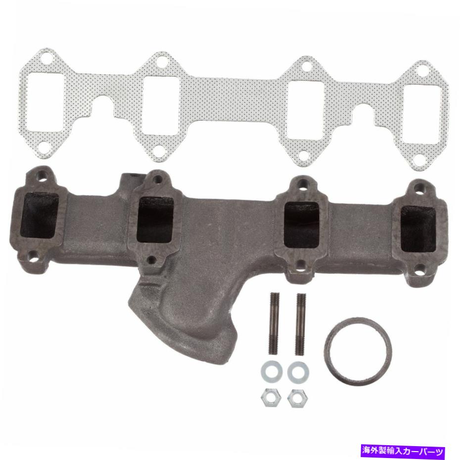 exhaust manifold ATP 101059 65-76 FORD F-100 F-150 F-2550 F-350 M-400 M-450の排気マニホールド ATP 101059 Exhaust Manifold For 65-76 Ford F-100 F-150 F-250 F-350 M-400 M-450