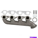 exhaust manifold 排気マニホールド右ATP 101197 Exhaust Manifold Right ATP 101197