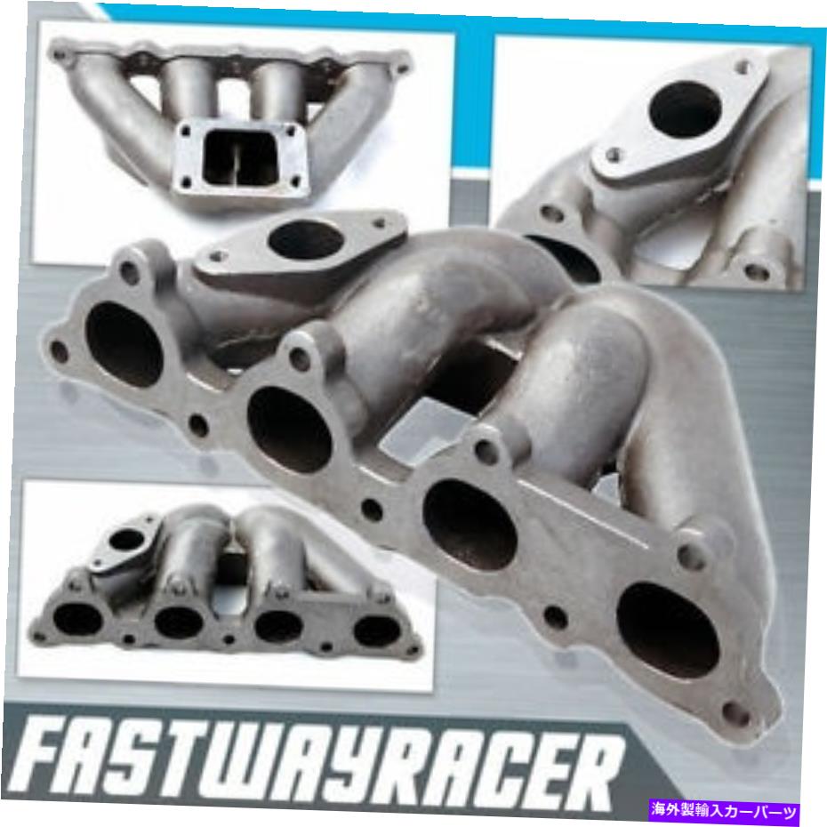 exhaust manifold CIVIC EX EF EG EK D15 D16 D16A D15A D15B D16Y D15A2 T3/T4 T3㥹ȥܥޥ˥ۡ Civic EX EF EG EK D15 D16 D16A D15A D15B D16Y D15A2 T3/T4 T3 Cast Turbo Manifold