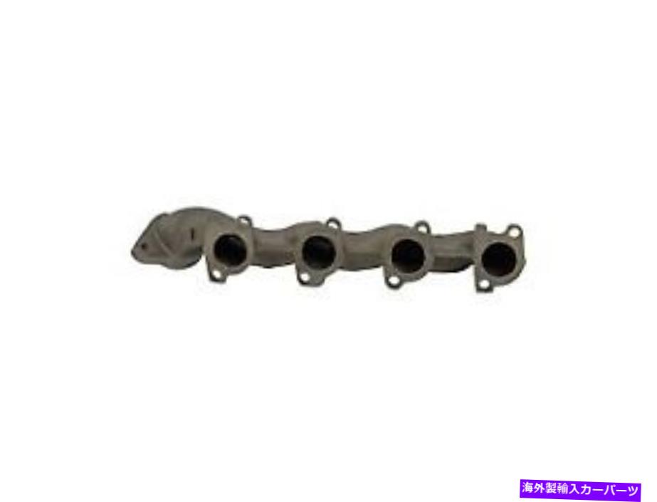 exhaust manifold 674 558ドーマンOEソリューション排気マニホールドP/N：674 558 674 558 Dorman Oe Solutions Exhaust Manifold P/N:674 558