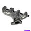 exhaust manifold ۡW42 2007ɡޥ674-859Ŵӵޥ˥ۡ For Workhorse W42 2007 Dorman 674-859 Cast Iron Natural Exhaust Manifold