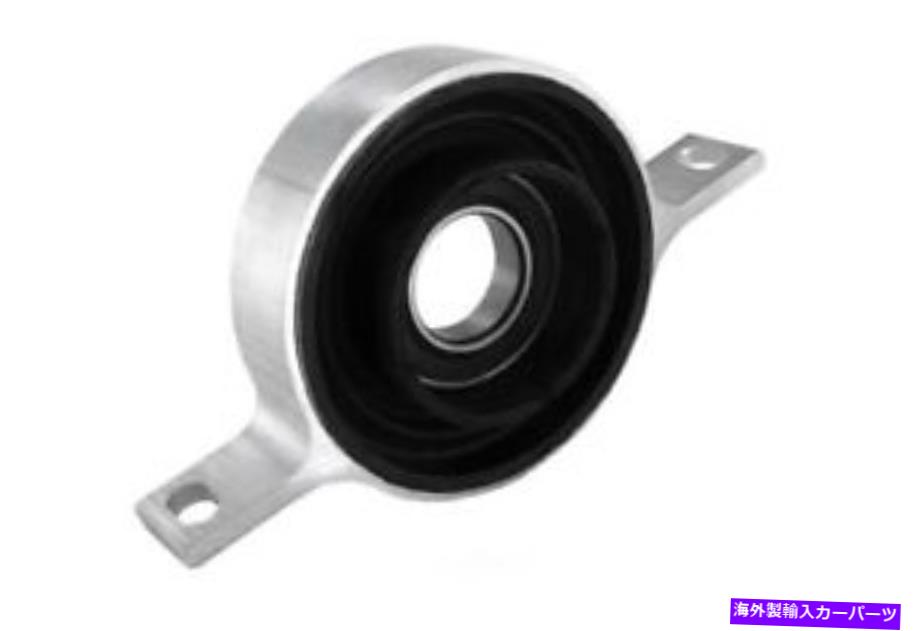 Driveshaft ドライブシャフトセンターサポートベアリングベースVAICO V20-2426 Drive Shaft Center Support Bearing-Base VAICO V20-2426