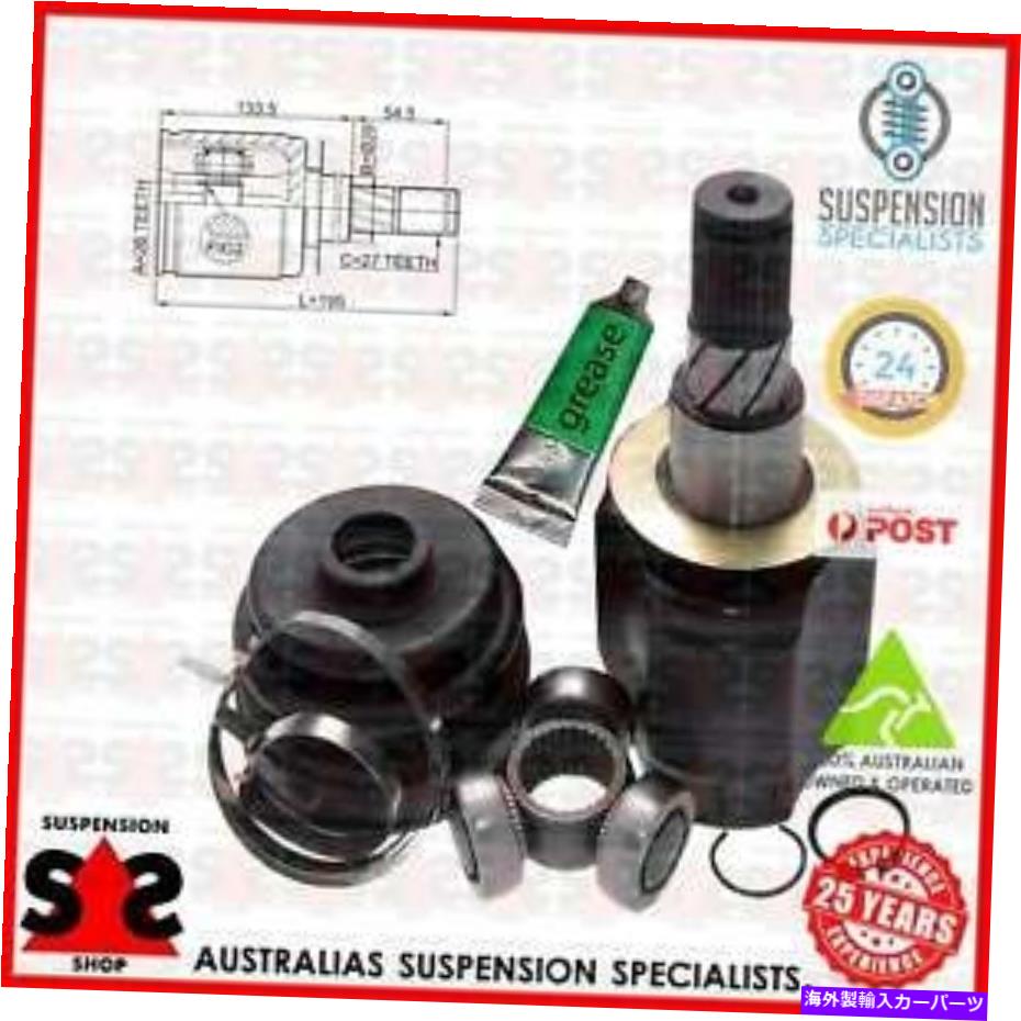 Driveshaft トランスミッションエンドジョイントキット、ドライブシャフトスーツ日産NP300ナバラプラットフォーム/シャーシ Transmission End Joint Kit, Drive Shaft Suit NISSAN NP300 NAVARA Platform/Chassi