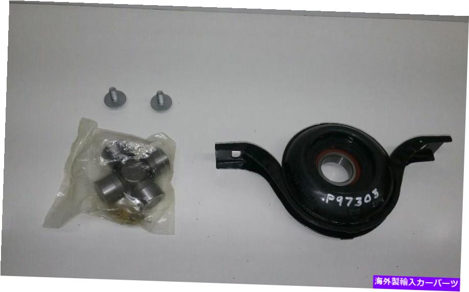 Driveshaft リアドライブシャフトセンターサポート交換キット、AWD 3.5Lフィット04-07 VUE 598281 Rear Drive Shaft Center Support Replacement Kit, AWD 3.5L Fits 04-07 VUE 598281(2)