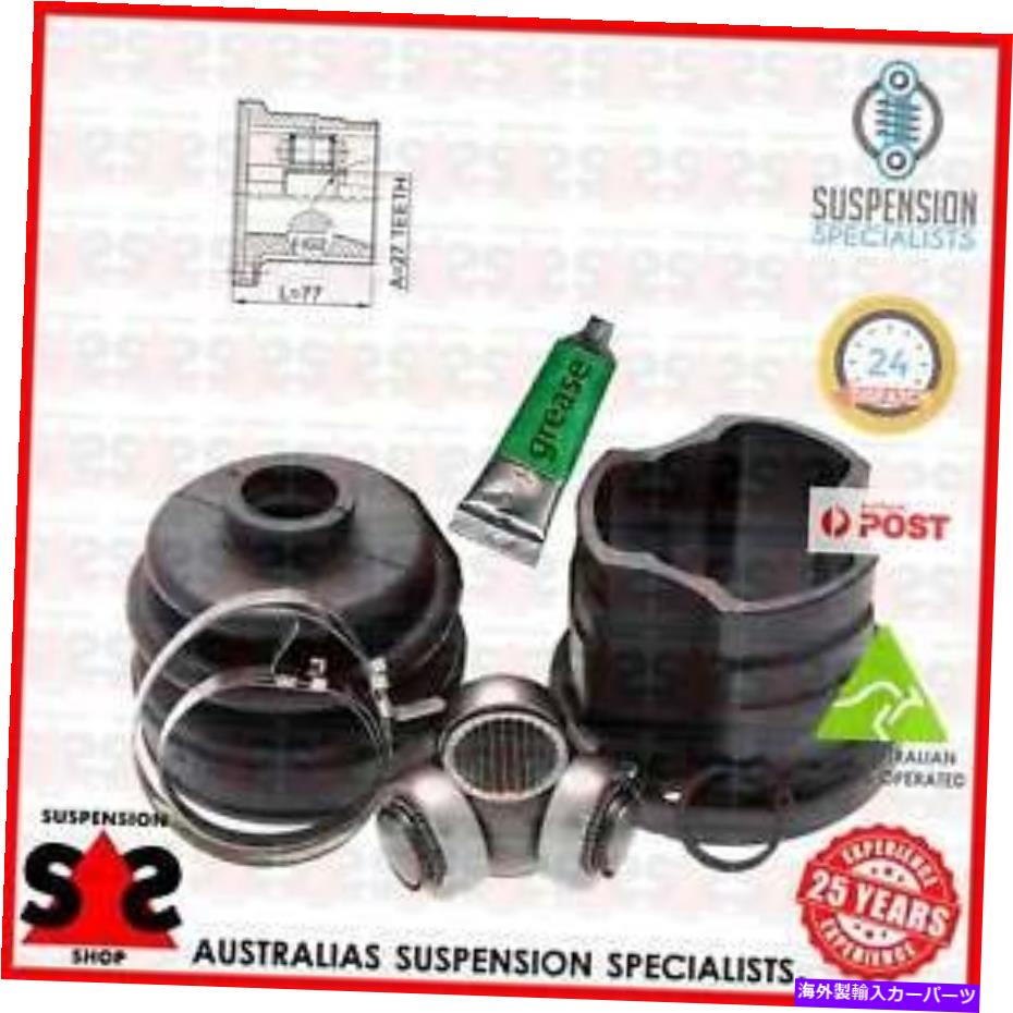 Driveshaft トランスミッションエンドジョイントキット、ドライブシャフトスーツ日産サニーIIIハッチバック（N14）N1 Transmission End Joint Kit, Drive Shaft Suit NISSAN SUNNY III Hatchback (N14) N1