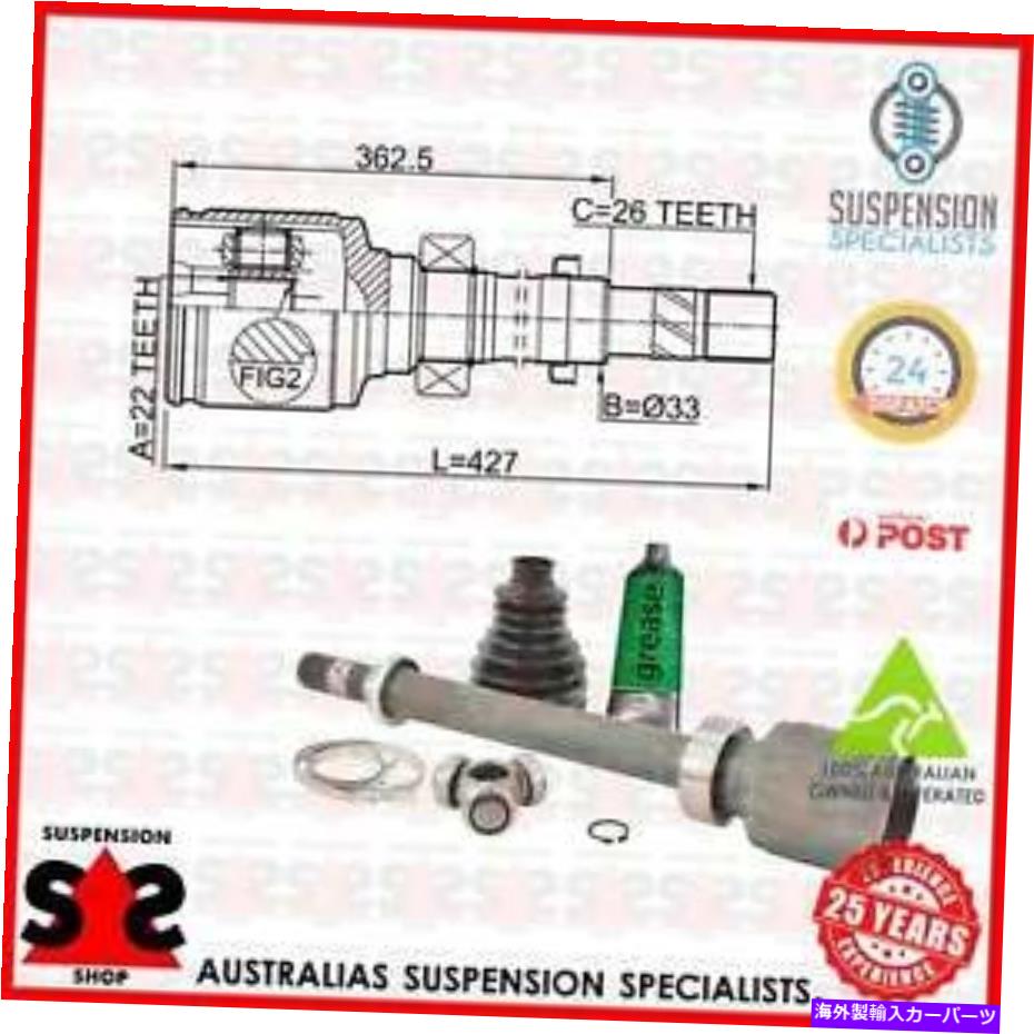 Driveshaft トランスミッションエンドジョイントキット、ドライブシャフトスーツRenault Kangoo Express（FW0/1_）X61 Transmission End Joint Kit, Drive Shaft Suit RENAULT KANGOO Express (FW0/1_) X61