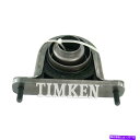 Driveshaft 1999年のシボレーC1500郊外のドライブシャフトセンターサポート Drive Shaft Center Support for 1999 Chevrolet C1500 Suburban(2)