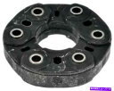 Driveshaft 2006年から2009年のメルセデスE350のドライブシャフトカプラー Drive Shaft Coupler for 2006-2009 Mercedes E350(2)