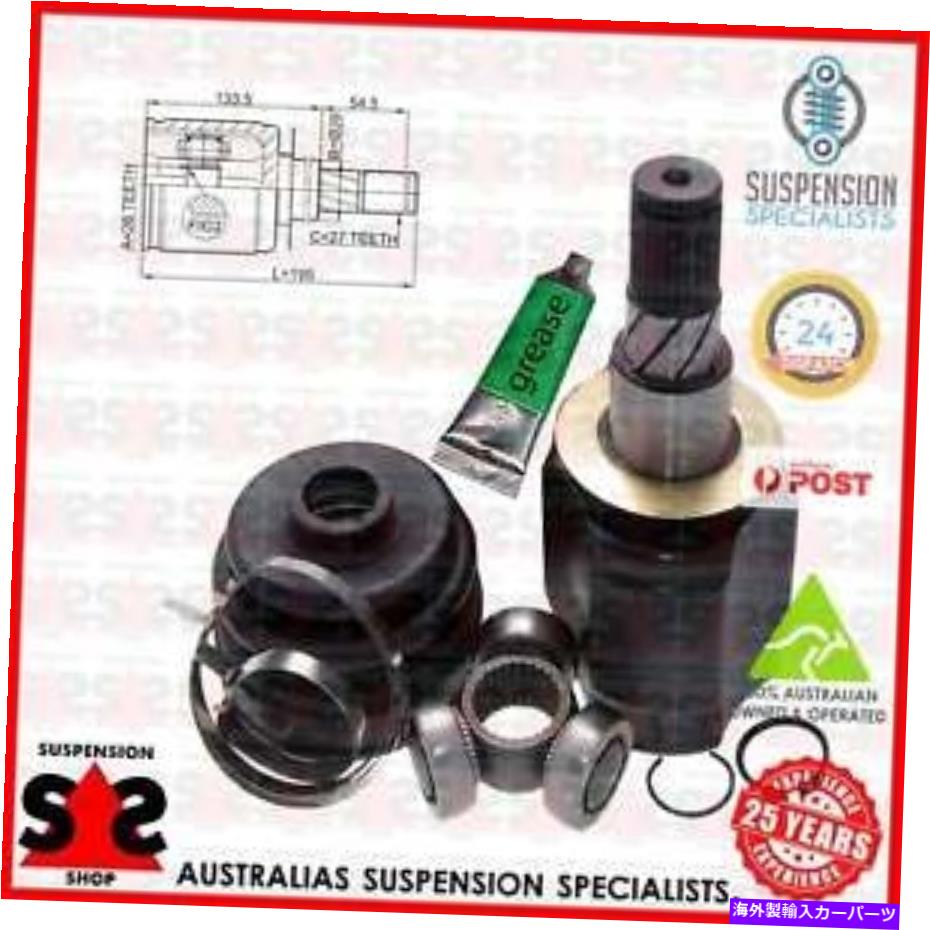 Driveshaft トランスミッションエンドジョイントキット、ドライブシャフトスーツ日産NP300ナバラ（D40）D40 UTE2 Transmission End Joint Kit, Drive Shaft Suit NISSAN NP300 NAVARA (D40) D40 Ute 2