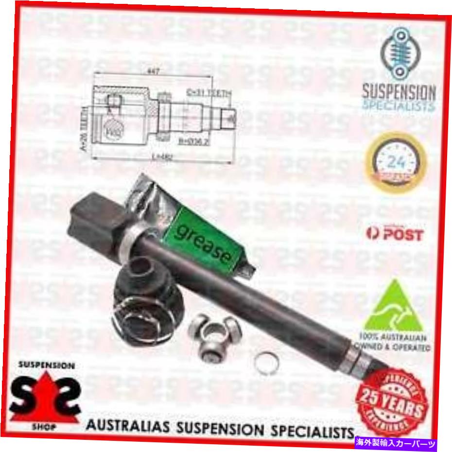 Driveshaft トランスミッションエンドジョイントキット、ドライブシャフトスーツフォードオーストラリアモンデオエステート（MB、M Transmission End Joint Kit, Drive Shaft Suit FORD AUSTRALIA MONDEO Estate (MB, M