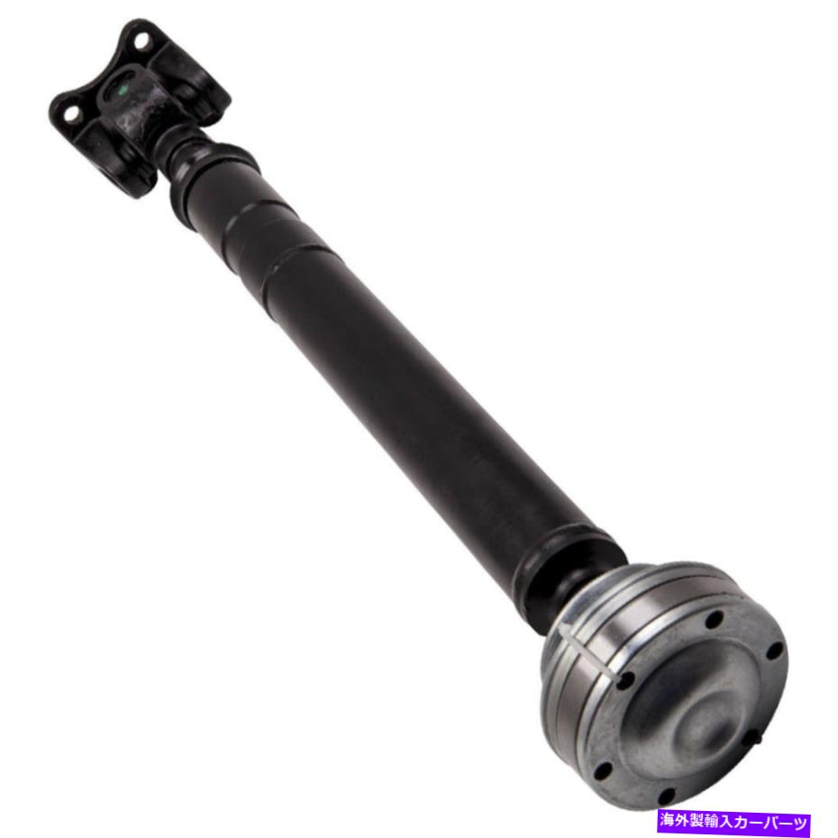 Driveshaft Dodge Durango 2001-2003のフロン