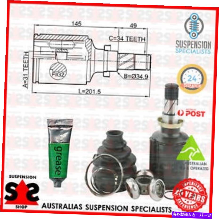 Driveshaft トランスミッションエンドジョイントキット、ドライブシャフトスーツホールデンクルーズサルーン（JG）JGセダン1 Transmission End Joint Kit, Drive Shaft Suit HOLDEN CRUZE Saloon (JG) JG Sedan 1