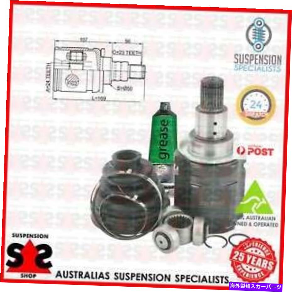 Driveshaft トランスミッションエンドジョイントキット、ドライブシャフトスーツトヨタハイランダー /クルーガー（_U4_）G Transmission End Joint Kit, Drive Shaft Suit TOYOTA HIGHLANDER / KLUGER (_U4_) G
