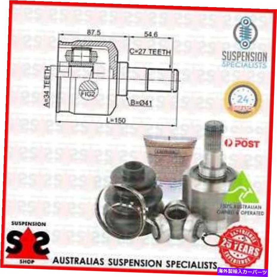 Driveshaft トランスミッションエンドジョイントキット、ドライブシャフトスーツヒュンダイソナタIV（EF）EFセダン2.7 Transmission End Joint Kit, Drive Shaft Suit HYUNDAI SONATA IV (EF) EF Sedan 2.7