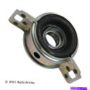 Driveshaft ドライブシャフトセンターサポートベック/アーーンリー101-4239フィット84-87トヨタカローラ Drive Shaft Center Support Beck/Arnley 101-4239 fits 84-87 Toyota Corolla