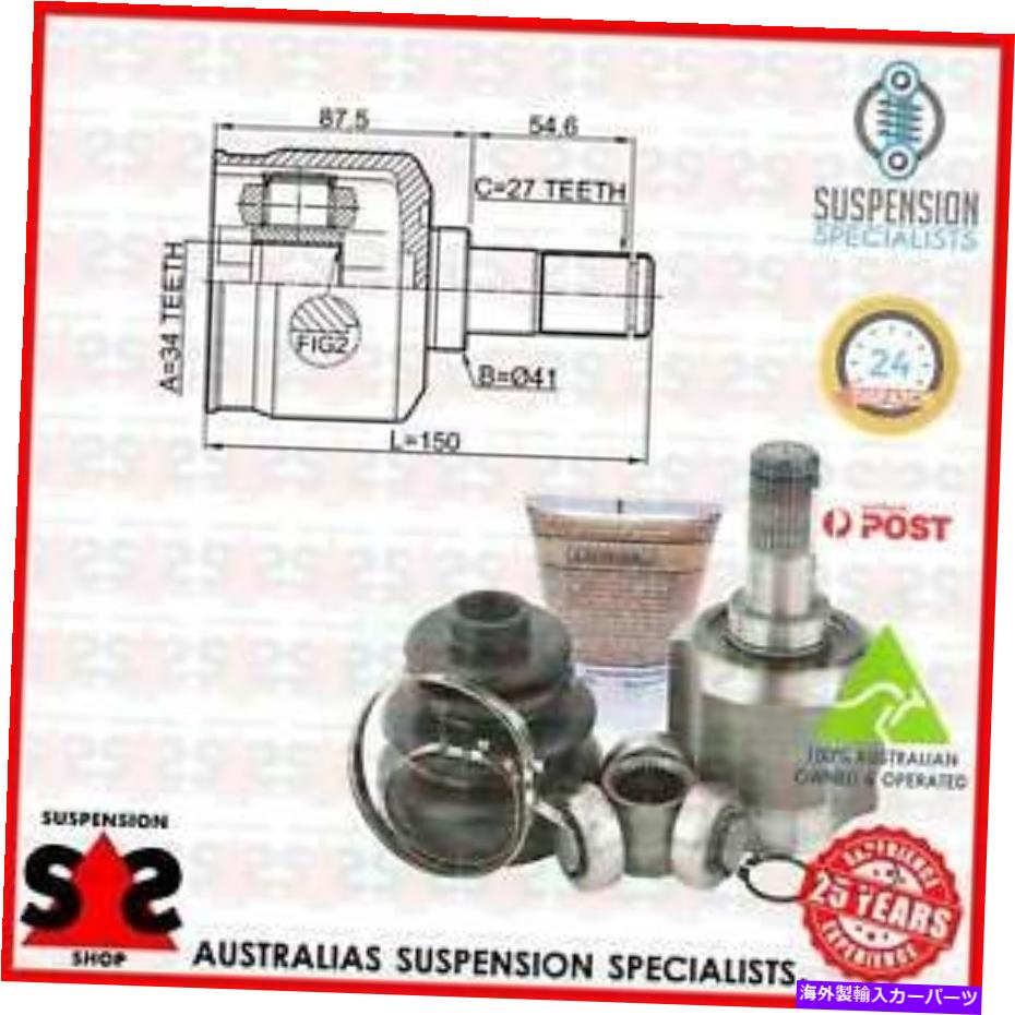 Driveshaft トランスミッションエンドジョイントキット、ドライブシャフトスーツKia Magentis I（GD、MS）GD、MSセダン Transmission End Joint Kit, Drive Shaft Suit KIA MAGENTIS I (GD, MS) GD,MS Sedan