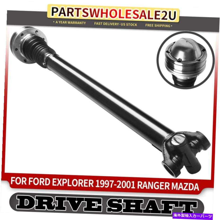 Driveshaft フォードエクスプローラーレンジャーマツダB3000 B4000水銀のフロントドライブシャフトプロップシャフト Front Driveshaft Prop Shaft for Ford Explorer Ranger Mazda B3000 B4000 Mercury