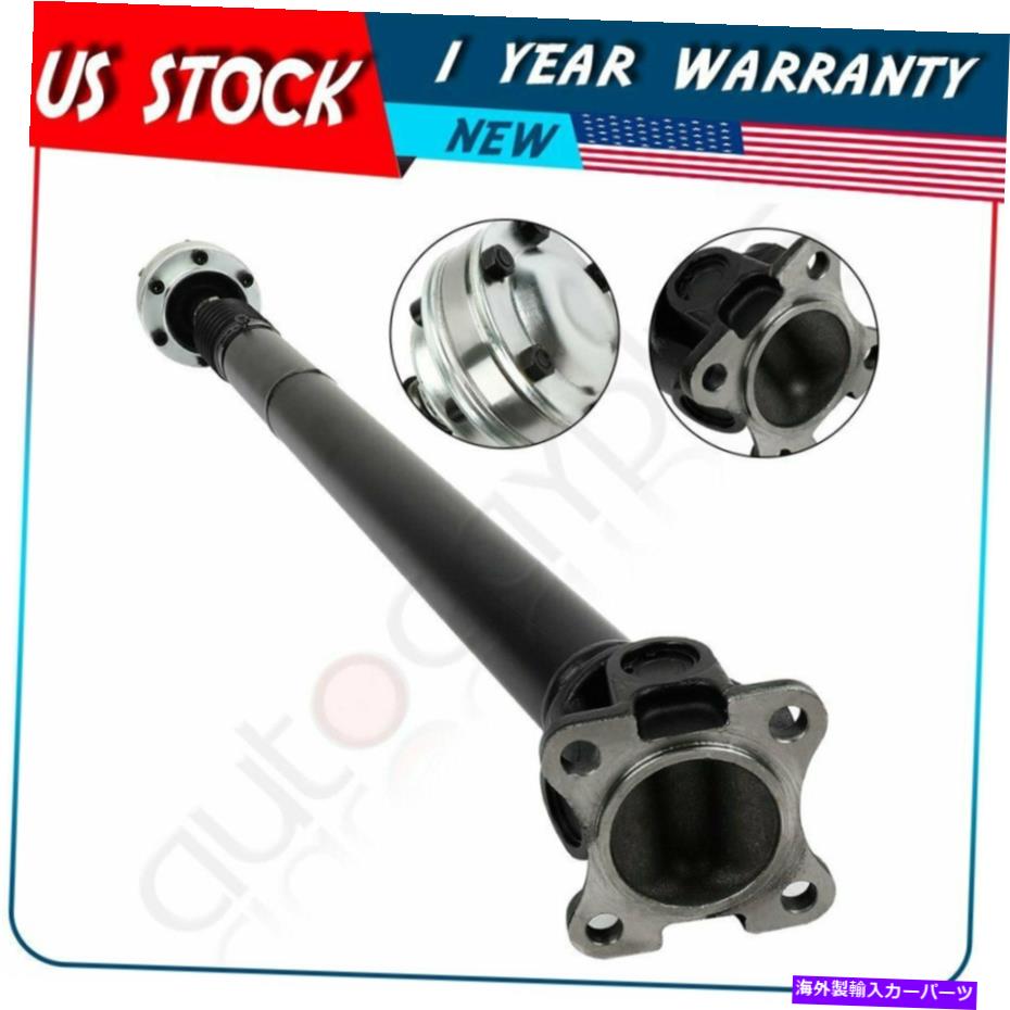 Driveshaft ジープの新しいフロントドライブシャフト2005-2006グランドチェロキー司令官52105758AD 4WD New Front Drive Shaft For Jeep 2005-2006 Grand Cherokee Commander 52105758Ad 4Wd