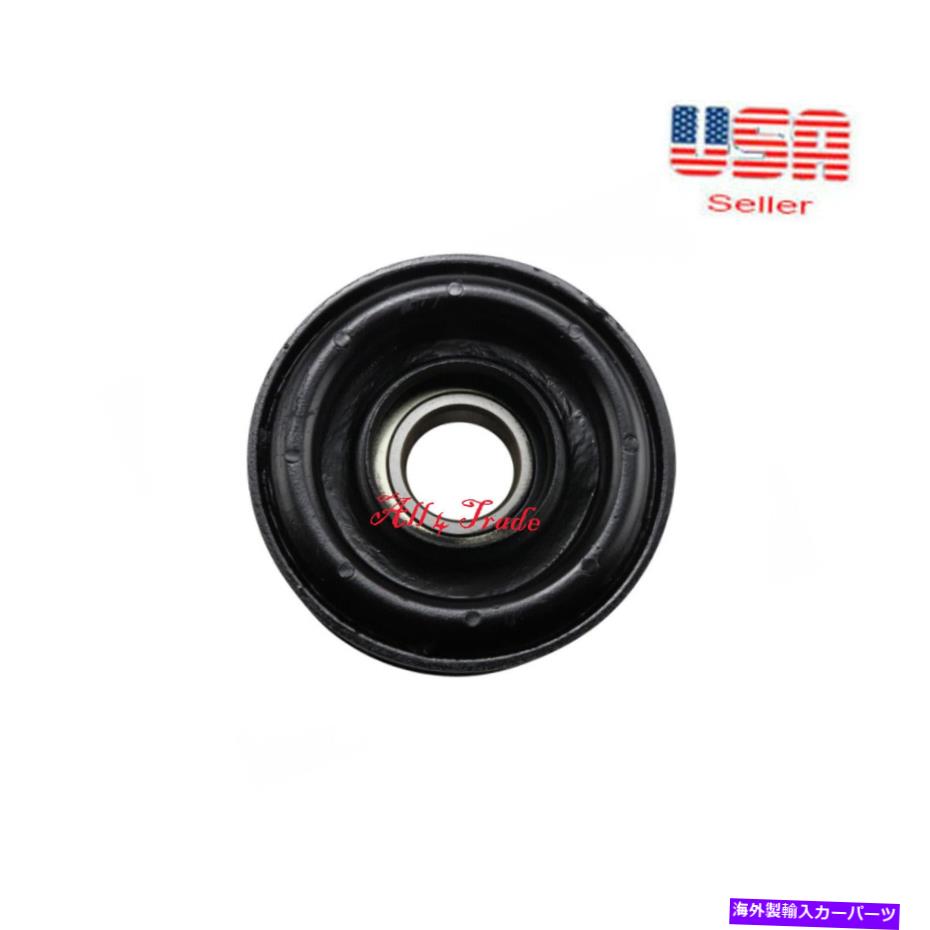 Driveshaft ɥ饤֥եȥ󥿡ݡȥ٥󥰥եåȥѥե1989-2004ޥD21 200SX 240 Drive Shaft Center Support Bearing Fit PATHFINDER 1989-2004 MAXIMA D21 200SX 240