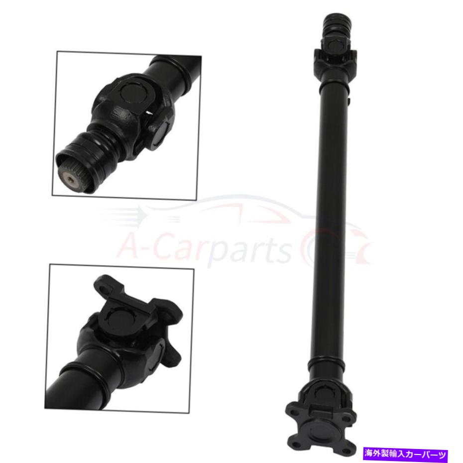 Driveshaft BMW X5 E70 2007-2010 4.8L X6 E71 2008-2009 4.4L用のフロントドライブシャフトプロペラ Front Drive Shaft Propeller For BMW X5 E70 2007-2010 4.8L X6 E71 2008-2009 4.4L