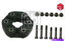 Driveshaft Febi -Bilstein Drive Shaft Flex Joint Kit BMW 750li 2009-2015用 For Febi-Bilstein Drive Shaft Flex Joint Kit BMW 750Li 2009 - 2015(2)