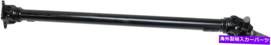 Driveshaft FX35 03-12 FX45 03-08 G35 04-08 M35 06-10 EX35 08-12 M45 09-10 FI Driveshaft For FX35 03-12 FX45 03-08 G35 04-08 M35 06-10 EX35 08-12 M45 09-10 Fi