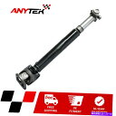 Driveshaft 27 9/16